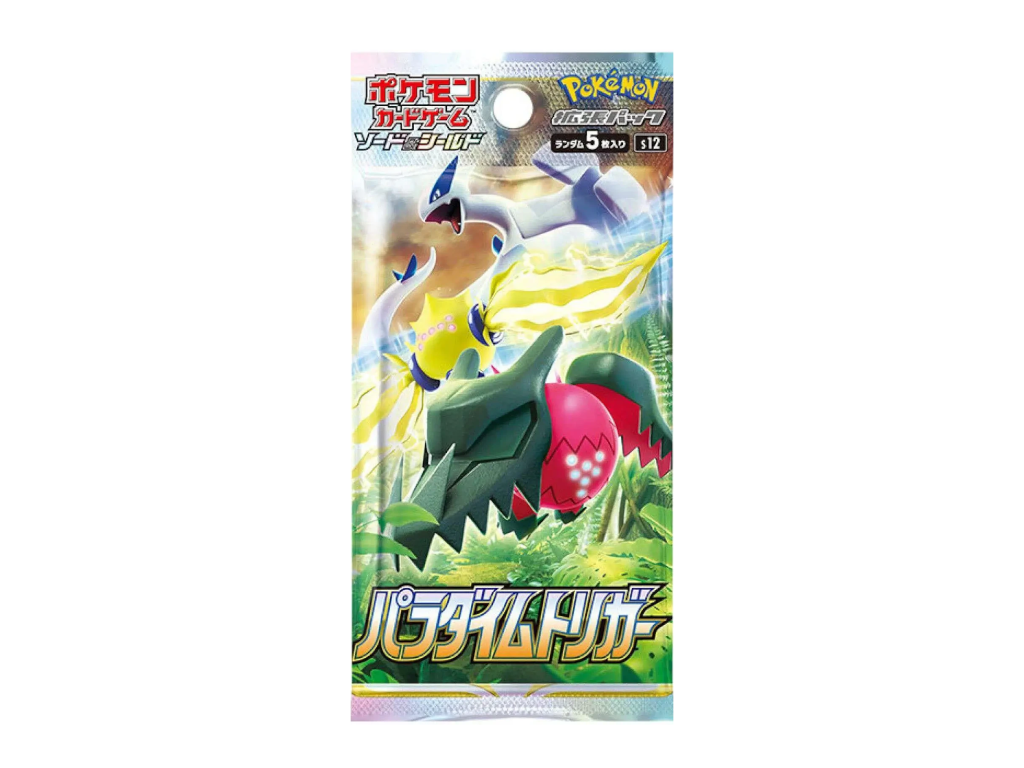 Pokemon Battle Region Booster Box (s9a) - Japanese Edition - SEALED - FAST  SHIP From US Booster Box Pokemon Japanese